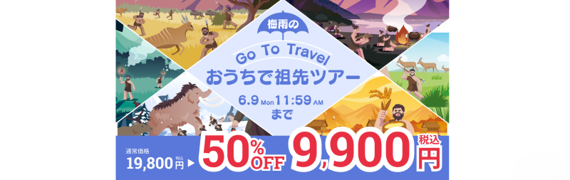 ��`�q����chatGENE���T�C�g